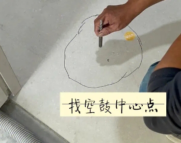 西固瓷砖空鼓维修公司分享砂料配比不正确在瓷砖铺贴过程中可能导致以下问题
